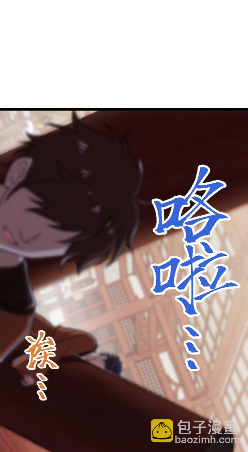 🍘武帝隐居之后的生活 287 远行 第3页