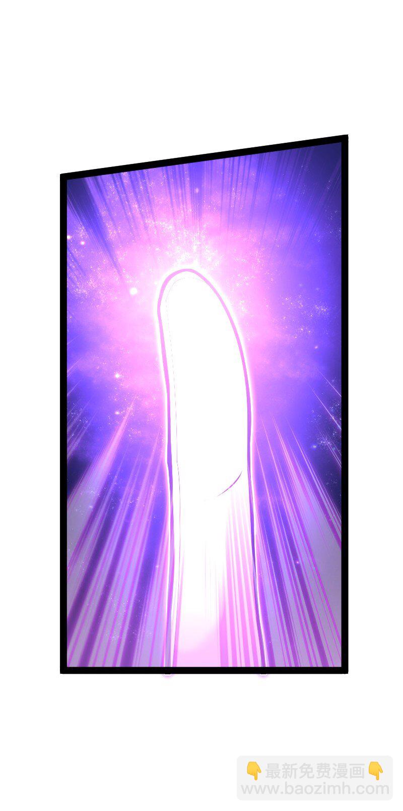 🍘武帝隐居之后的生活 291 神识领域 第41页