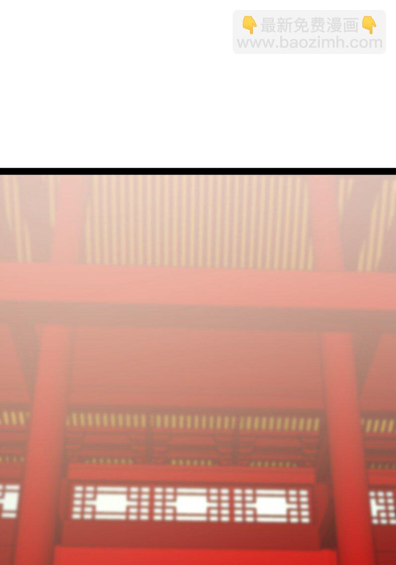 🍘武帝隐居之后的生活 293 男人都是大猪蹄子 第35页