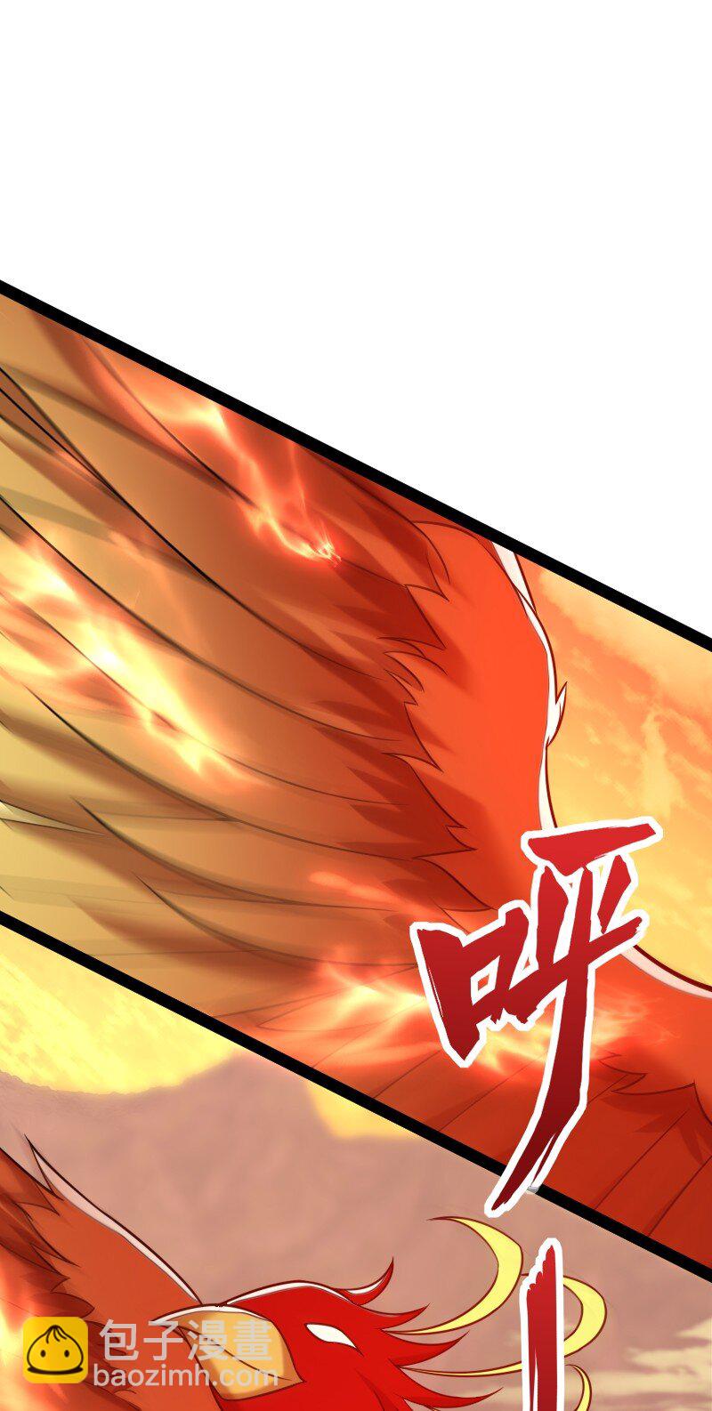 🍘武帝隐居之后的生活 293 男人都是大猪蹄子 第45页