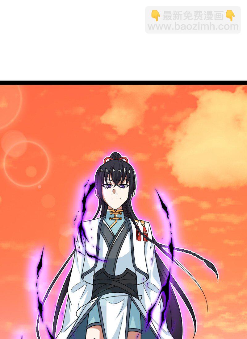 🍘武帝隐居之后的生活 295 要节制 第16页