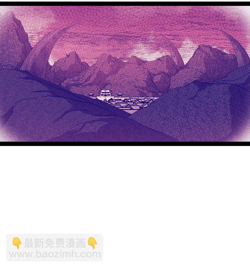 🍘武帝隐居之后的生活 299 开城门 第20页