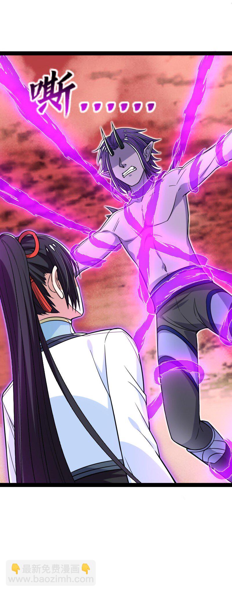🍘武帝隐居之后的生活 301 从哪儿开始？ 第22页