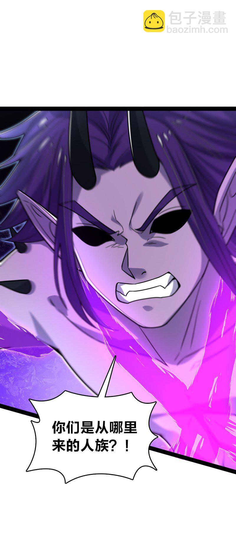 🍘武帝隐居之后的生活 301 从哪儿开始？ 第23页