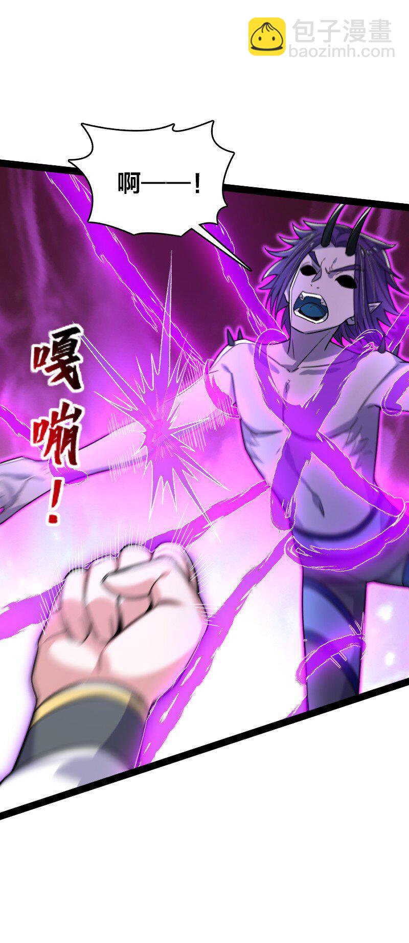 🍘武帝隐居之后的生活 301 从哪儿开始？ 第24页