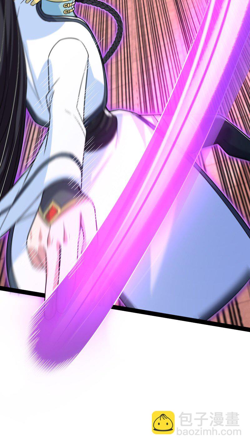 🍘武帝隐居之后的生活 301 从哪儿开始？ 第28页