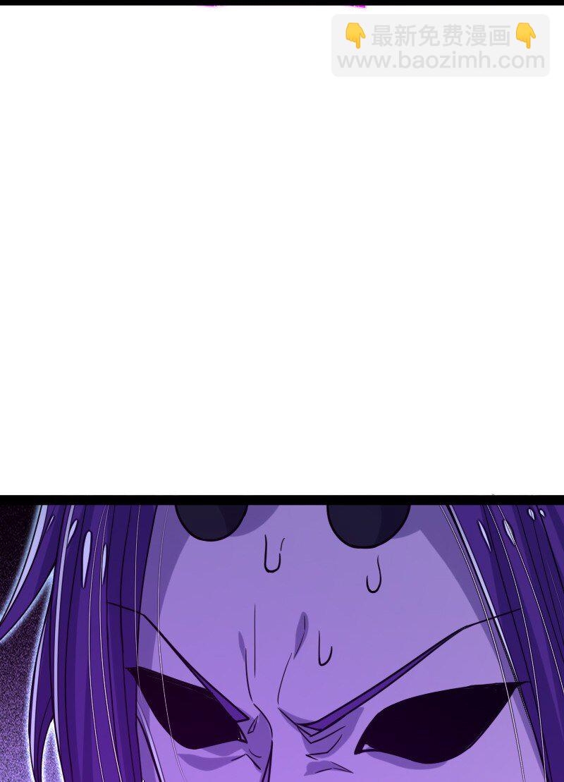 🍘武帝隐居之后的生活 301 从哪儿开始？ 第30页