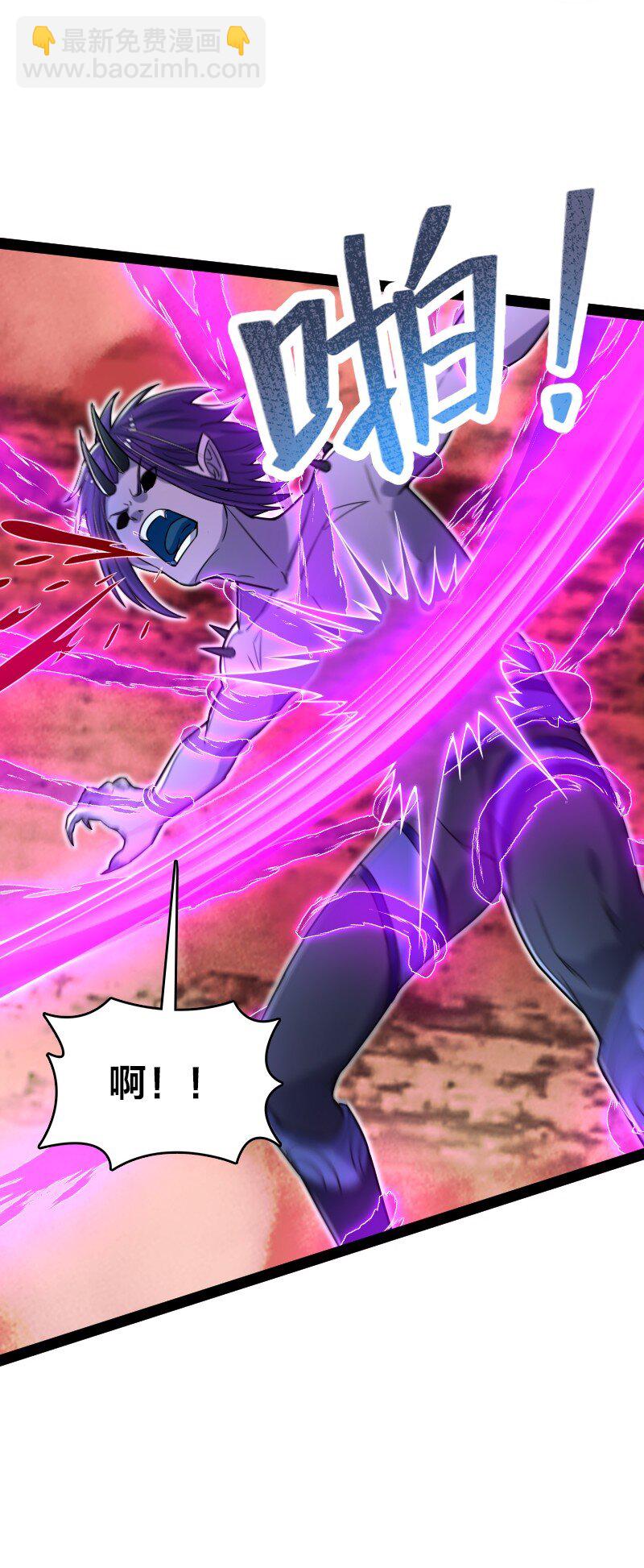 🍘武帝隐居之后的生活 301 从哪儿开始？ 第33页