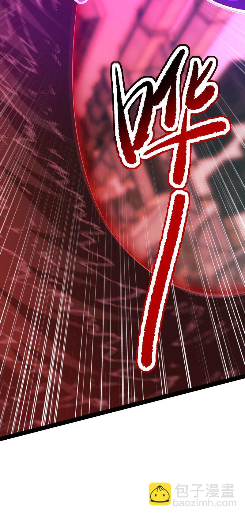 🍘武帝隐居之后的生活 305 打爆了？ 第14页