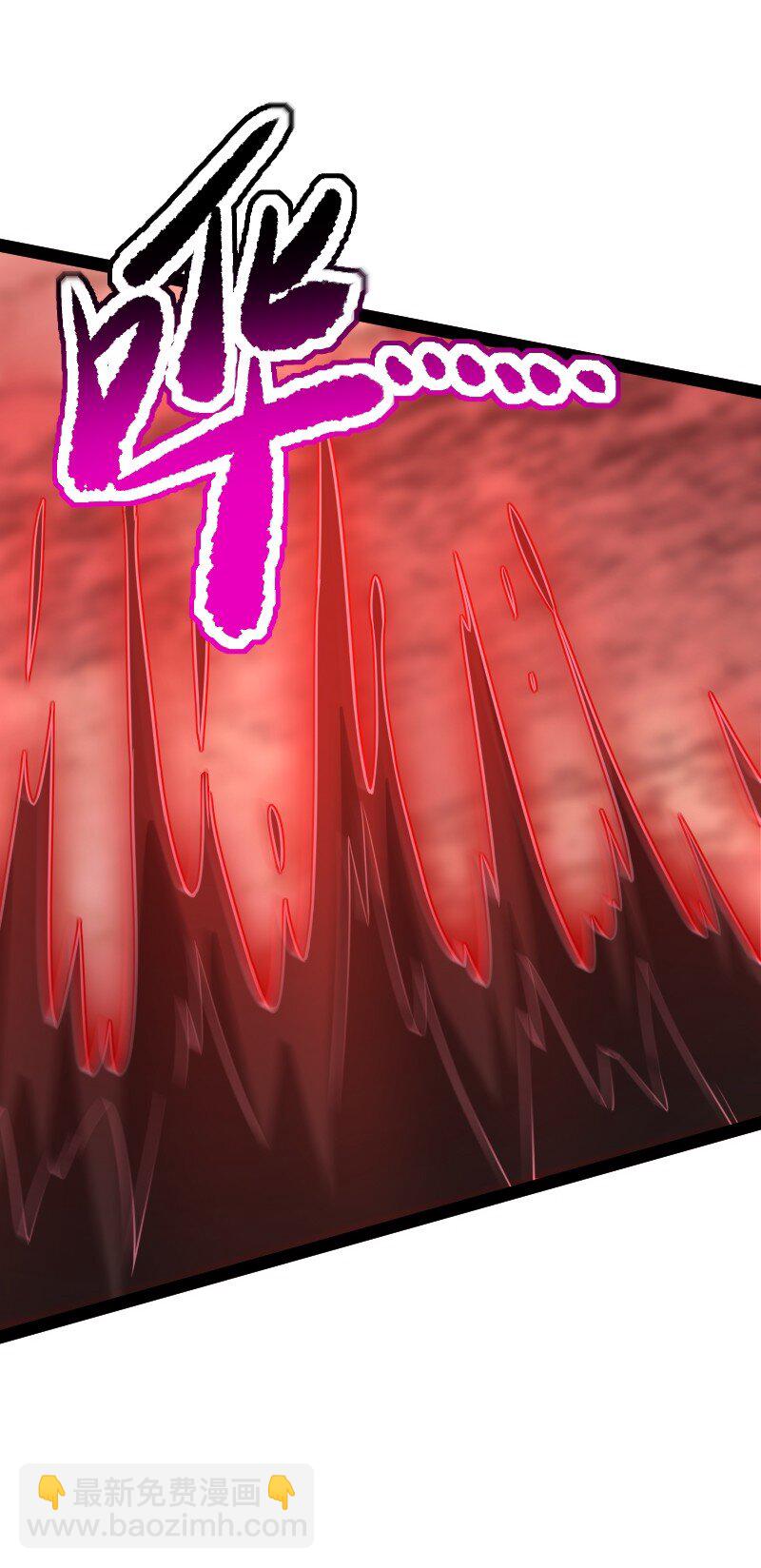 🍘武帝隐居之后的生活 305 打爆了？ 第19页