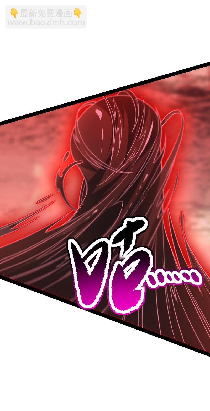 🍘武帝隐居之后的生活 305 打爆了？ 第20页