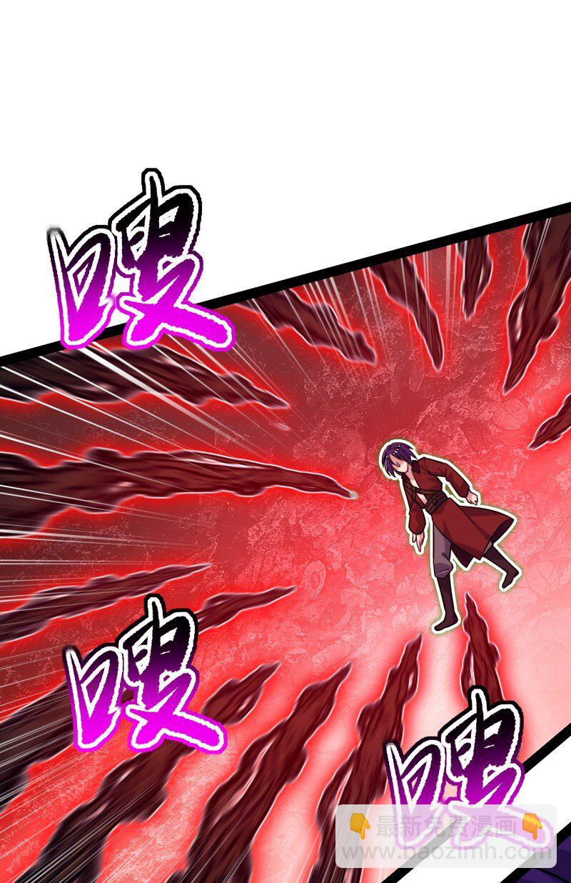 🍘武帝隐居之后的生活 305 打爆了？ 第5页