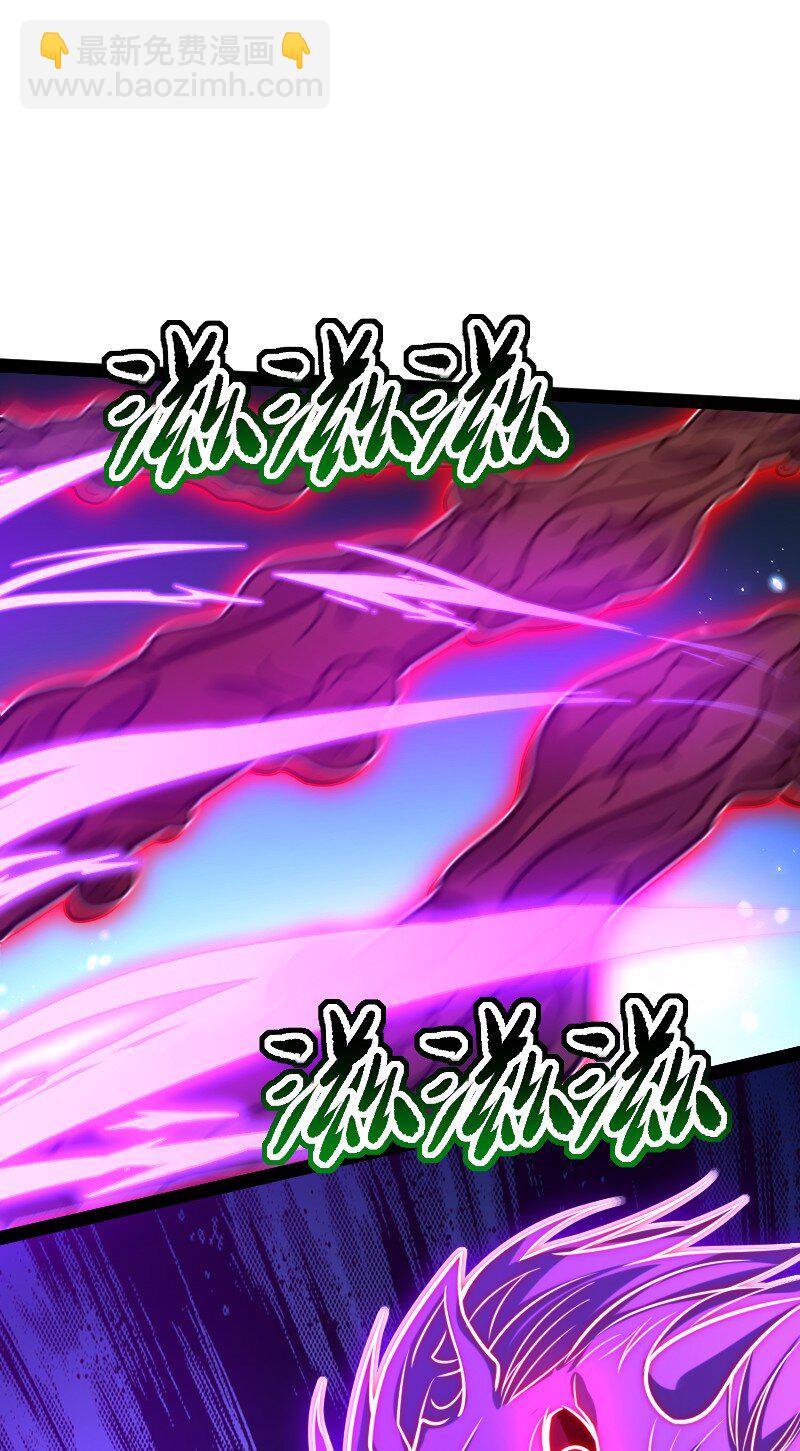 🍘武帝隐居之后的生活 305 打爆了？ 第9页