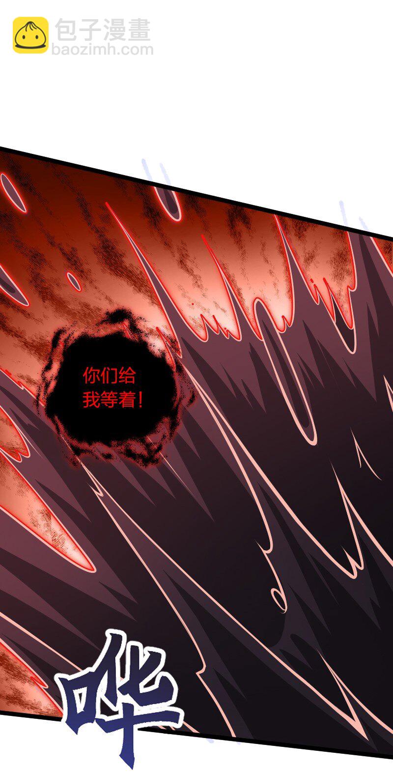 🍘武帝隐居之后的生活 307 我为人很“和善” 第25页