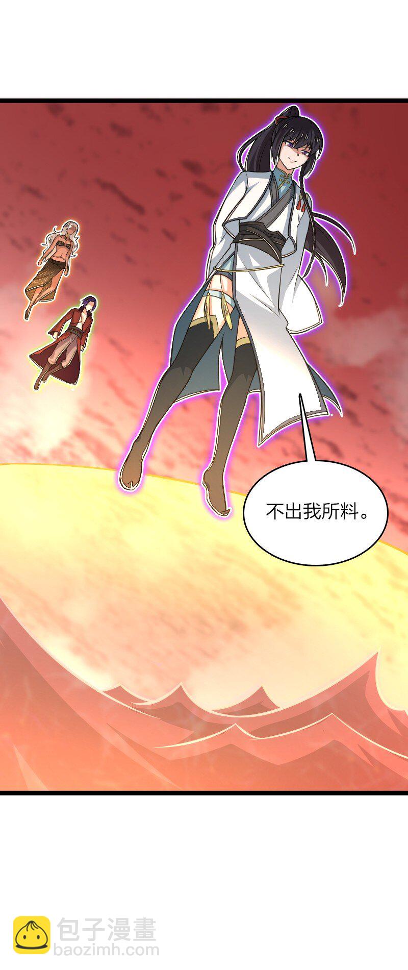 🍘武帝隐居之后的生活 307 我为人很“和善” 第27页