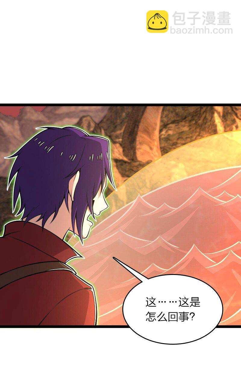 🍘武帝隐居之后的生活 307 我为人很“和善” 第28页