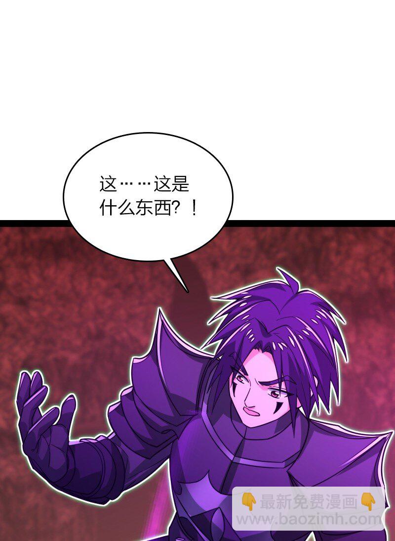 🍘武帝隐居之后的生活 309 侦察、营救 第32页