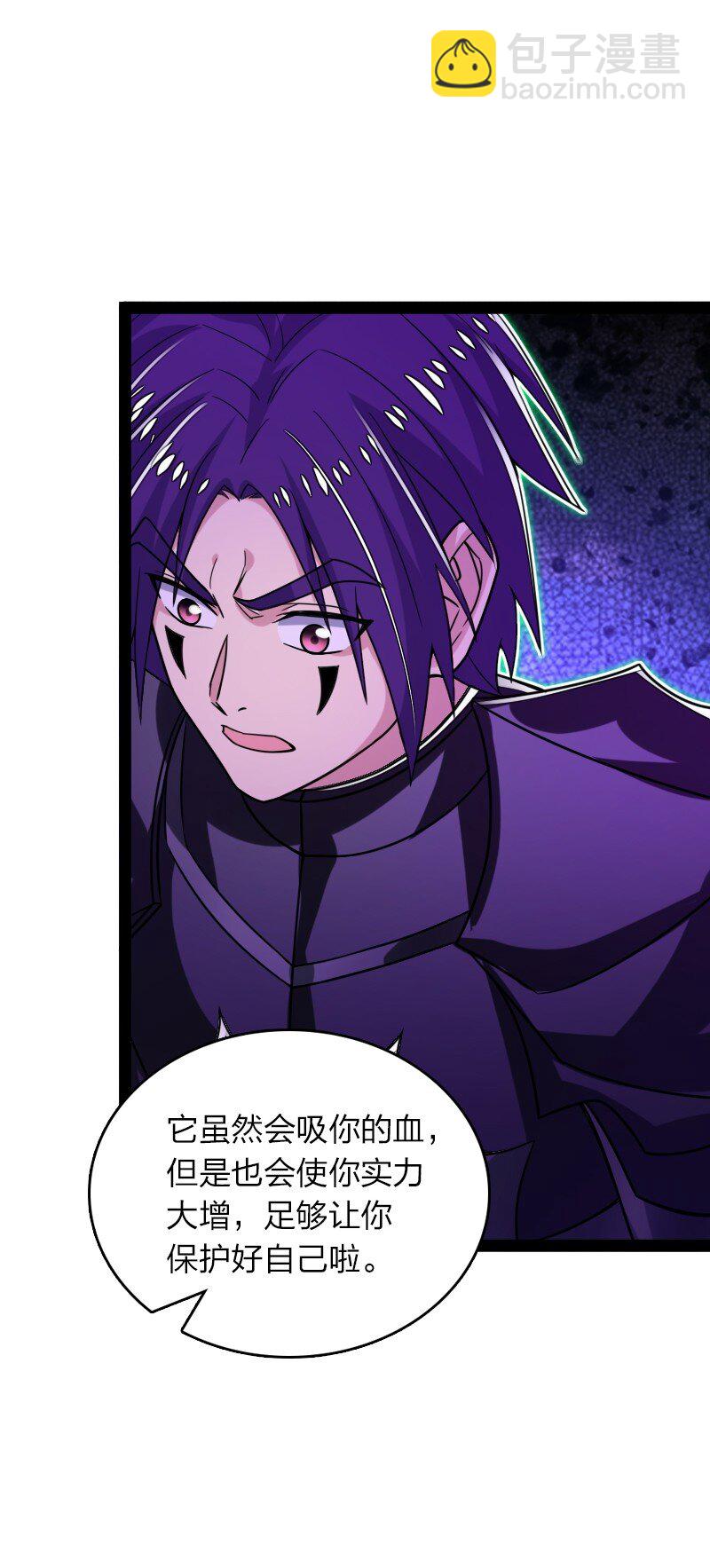 🍘武帝隐居之后的生活 309 侦察、营救 第37页