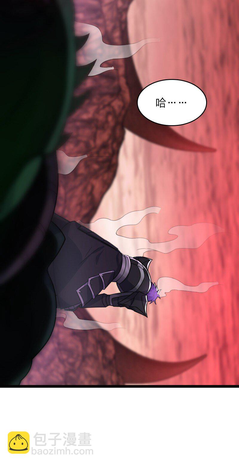 🍘武帝隐居之后的生活 313 还有谁？ 第16页