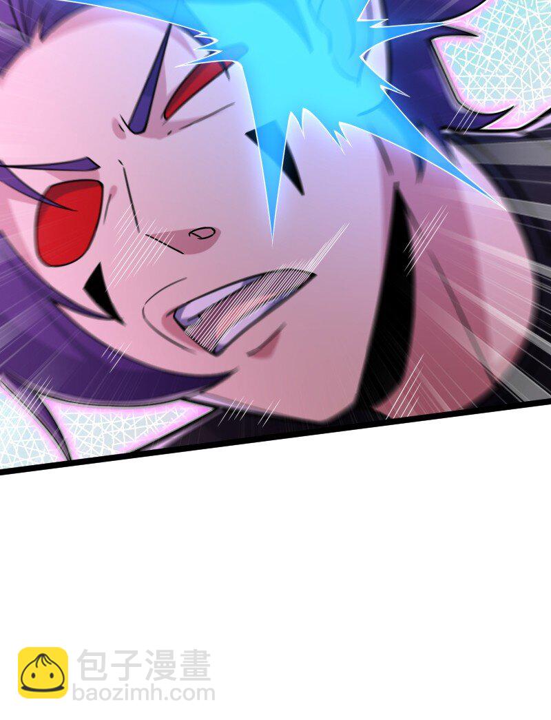 🍘武帝隐居之后的生活 313 还有谁？ 第19页