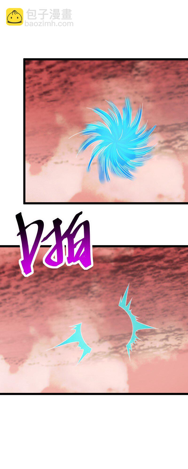 🍘武帝隐居之后的生活 313 还有谁？ 第39页