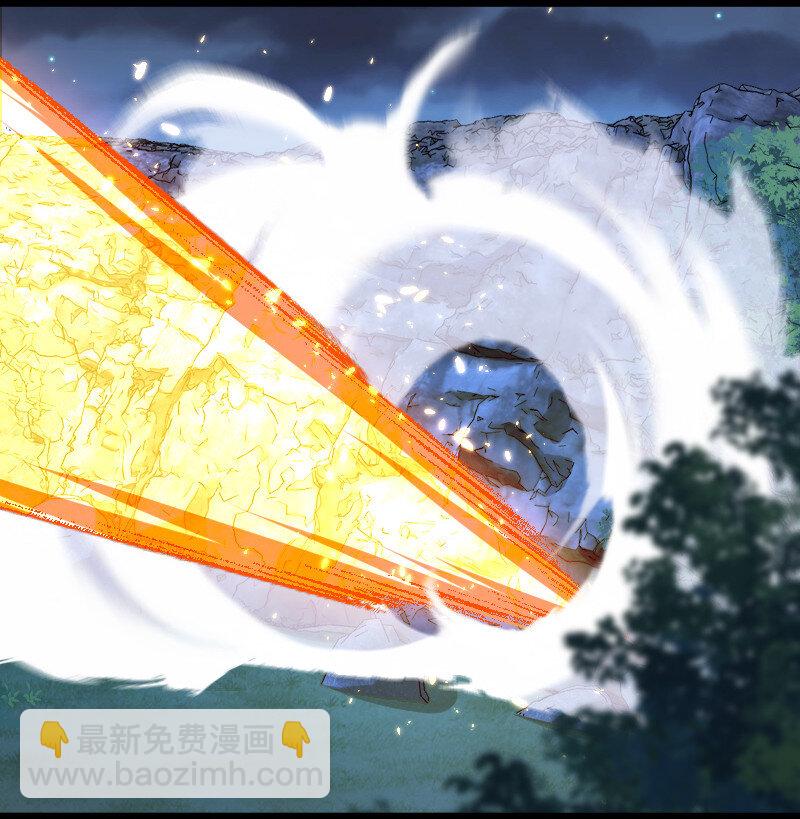🍘武帝隐居之后的生活 034 来取悦我吧 第26页