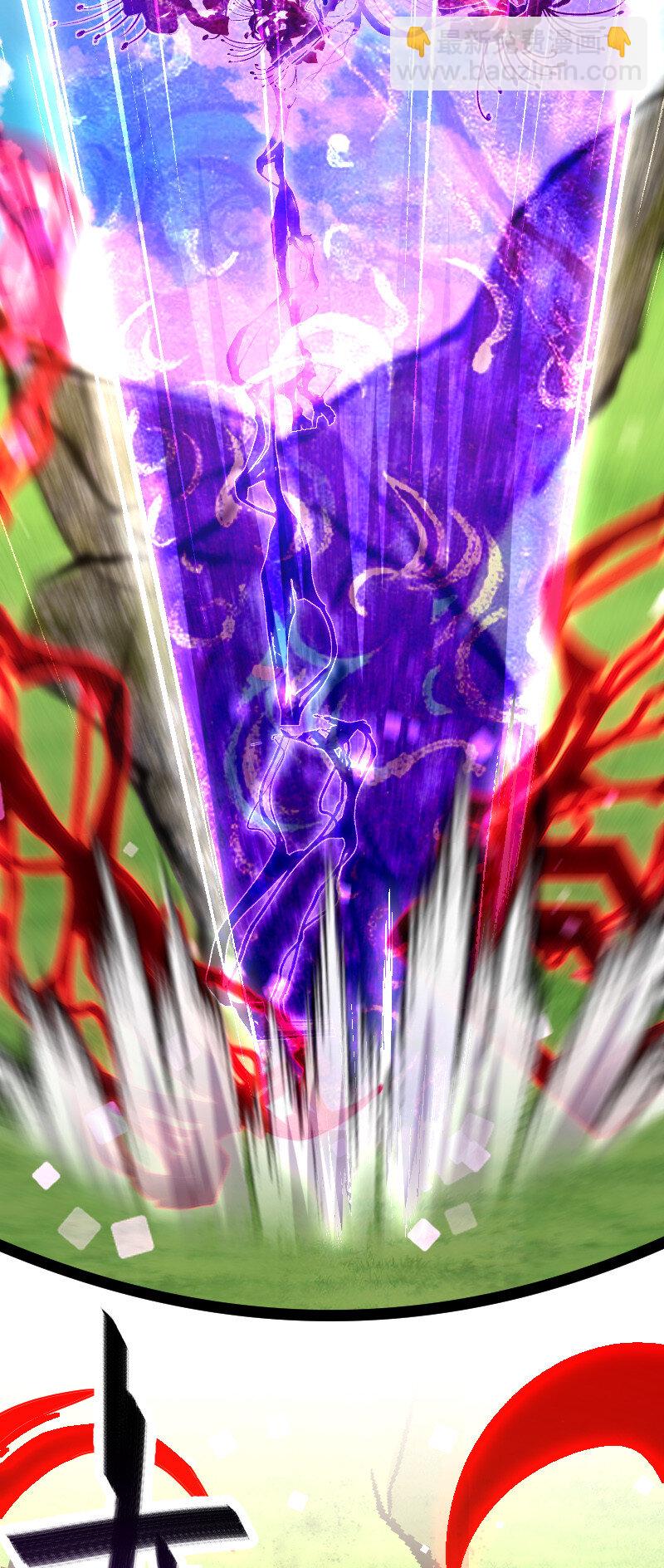 🍘武帝隐居之后的生活 042 对阵江云紫 第10页
