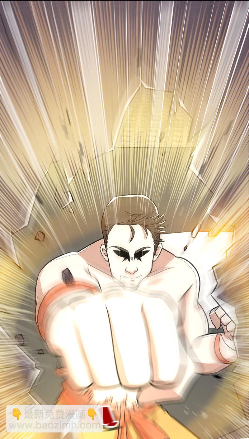 🍘武帝隐居之后的生活 006 夜入师姐闺房 第19页