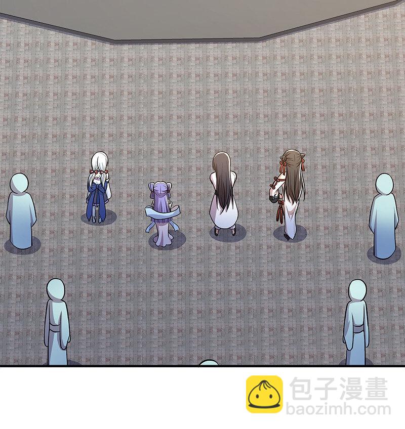 🍘武帝隐居之后的生活 006 夜入师姐闺房 第23页