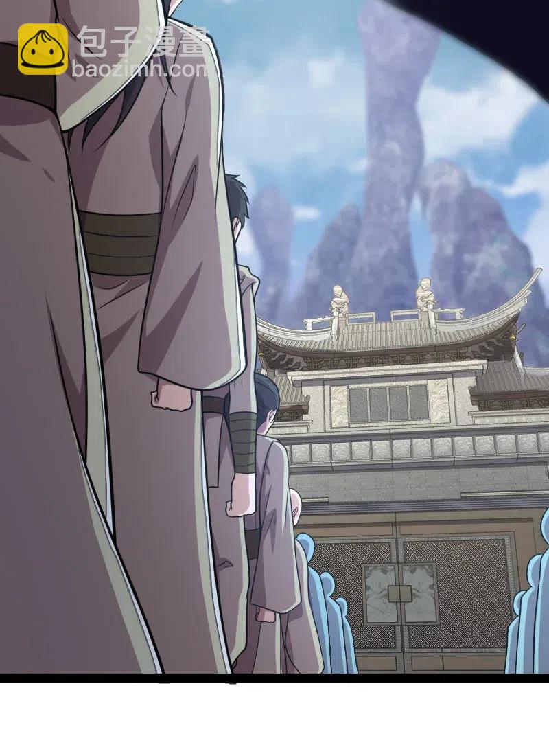 🍘武帝隐居之后的生活 054 黑吃黑 第41页