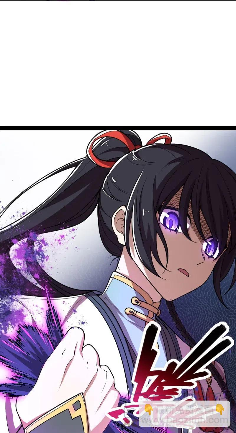 🍘武帝隐居之后的生活 062 极限压枪 第13页