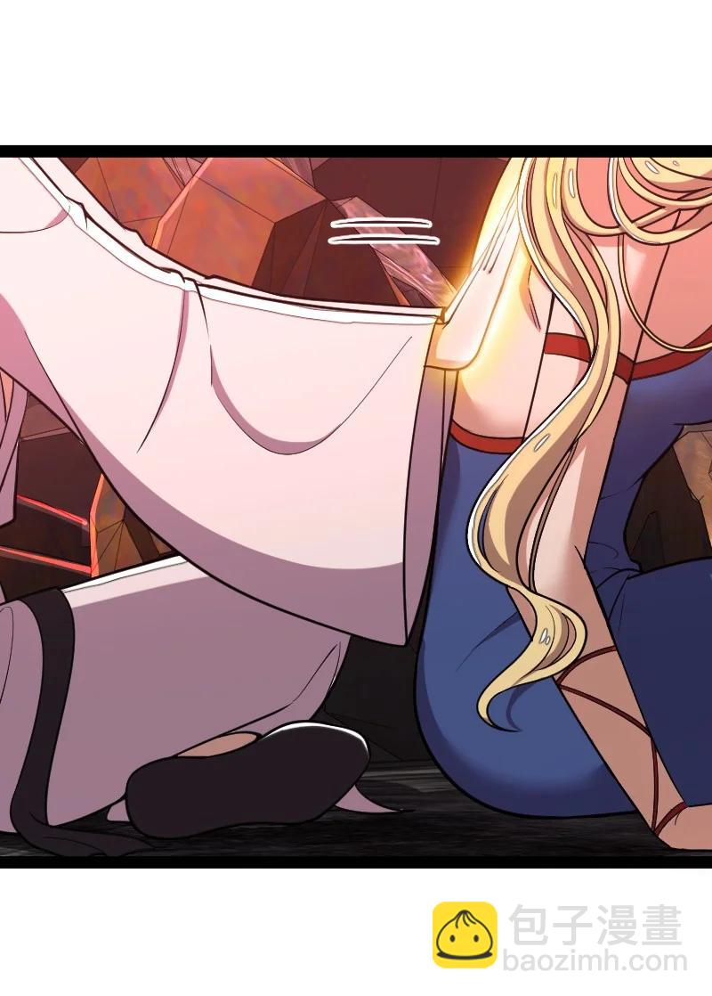 🍘武帝隐居之后的生活 070 盘问一番……？ 第35页