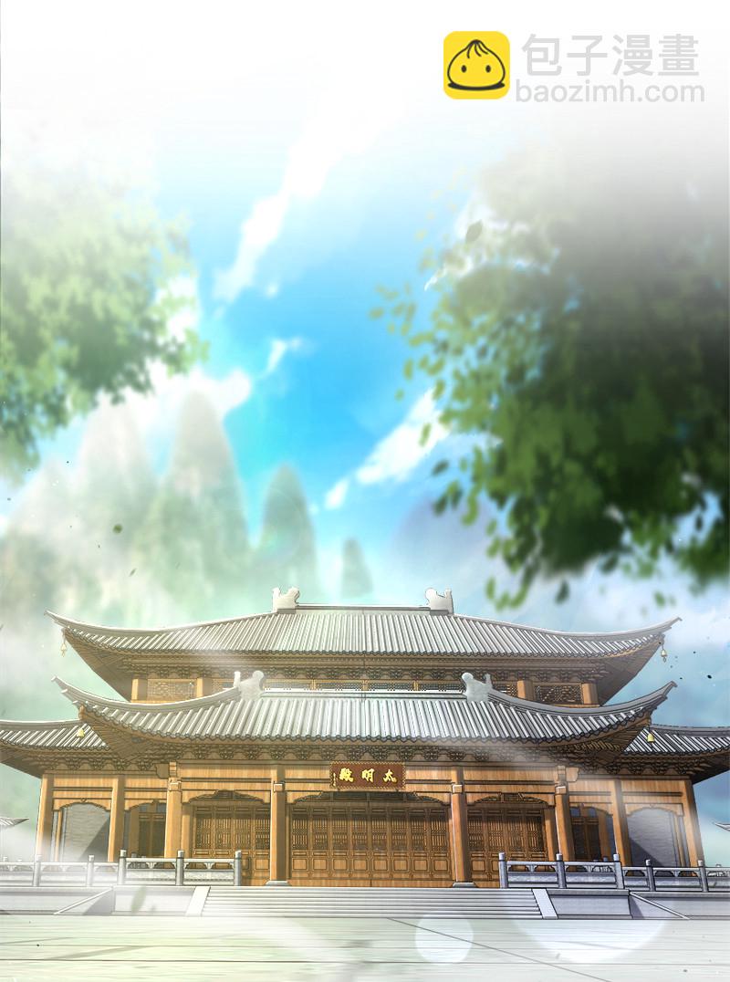 🍘武帝隐居之后的生活 008 女装只有零次和…… 第2页