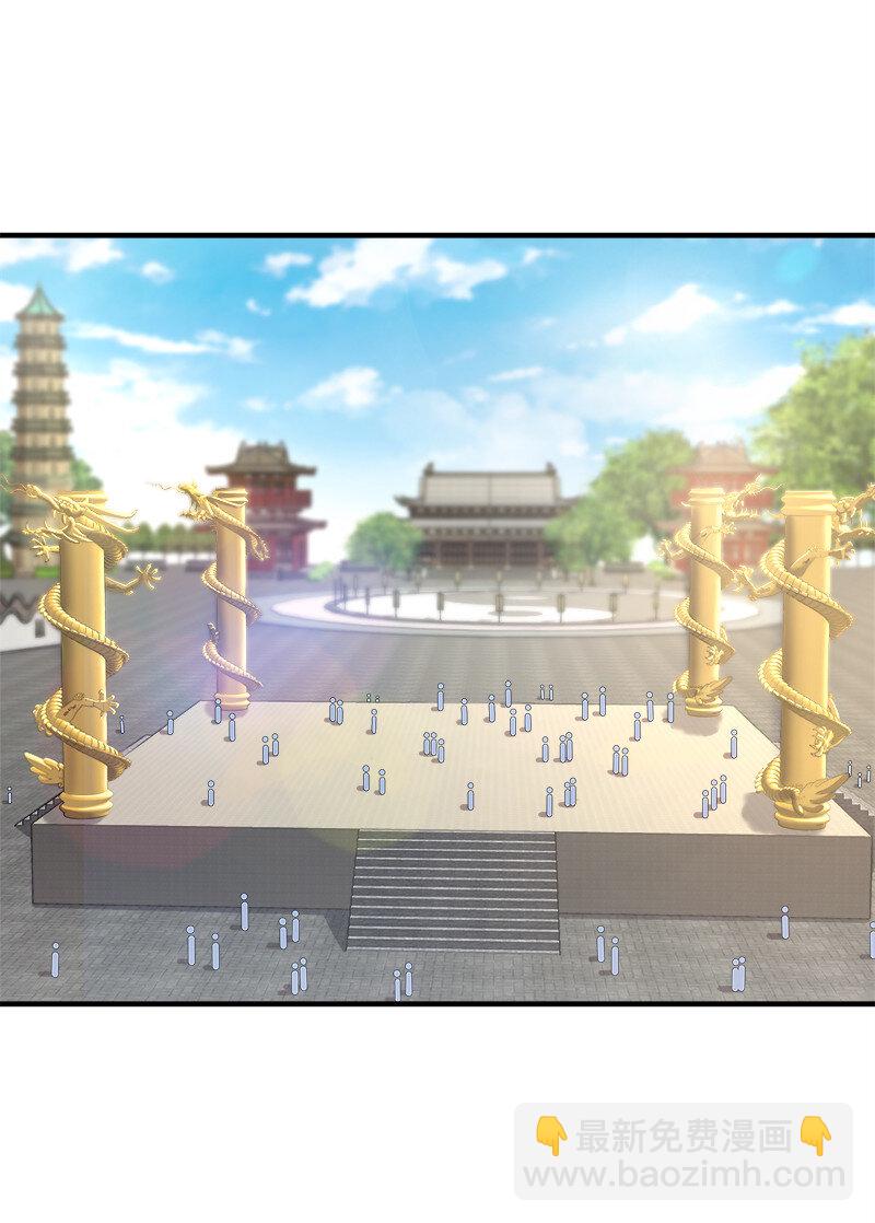 🍘武帝隐居之后的生活 008 女装只有零次和…… 第21页