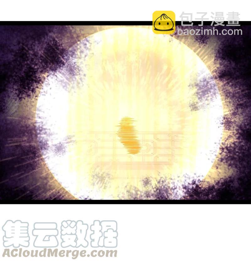 🍘武帝隐居之后的生活 074 冷静一点啊！ 第37页