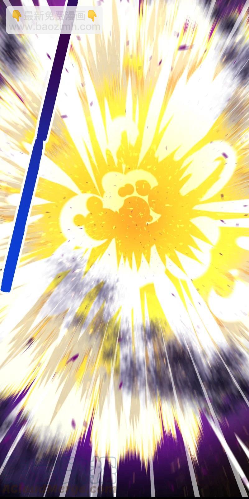 🍘武帝隐居之后的生活 074 冷静一点啊！ 第41页