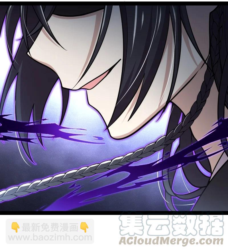 🍘武帝隐居之后的生活 076 谷妙烟 第33页
