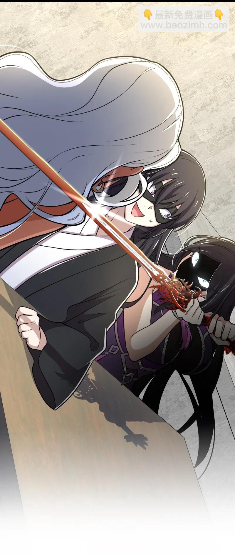 🍘武帝隐居之后的生活 076 谷妙烟 第42页