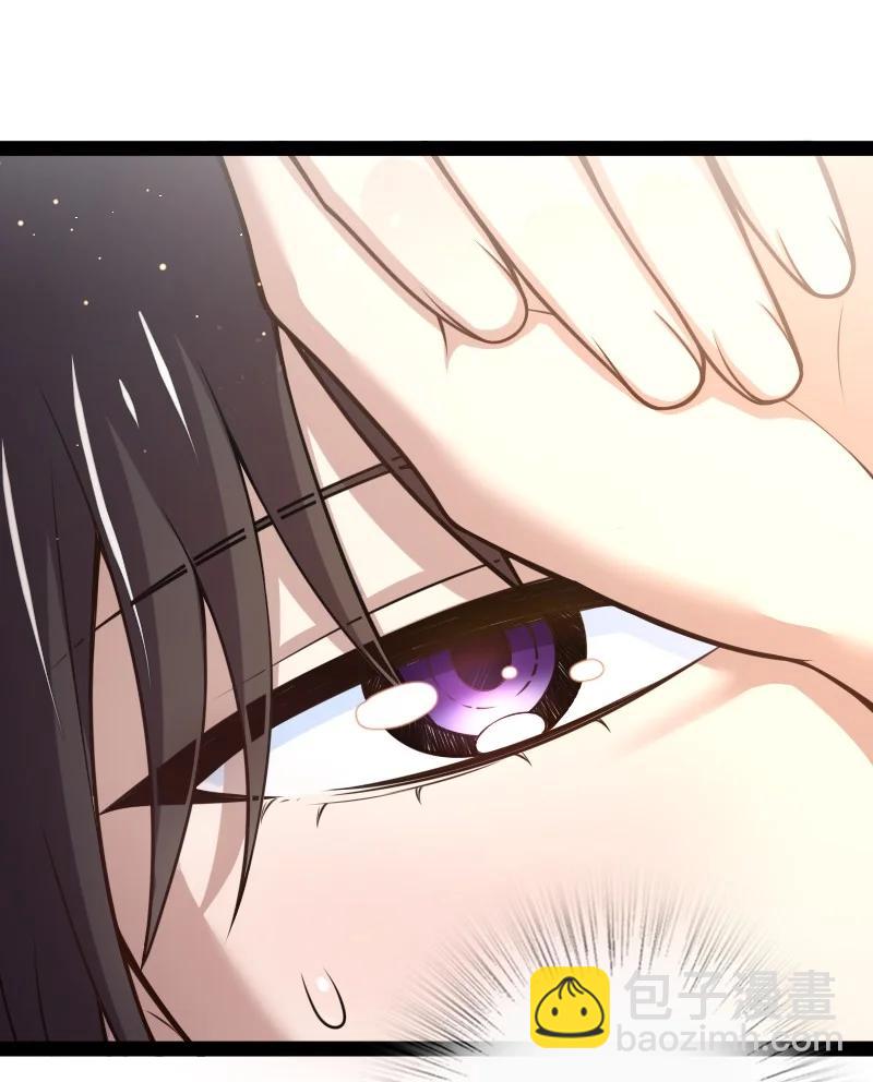 🍘武帝隐居之后的生活 078 袭击 第3页