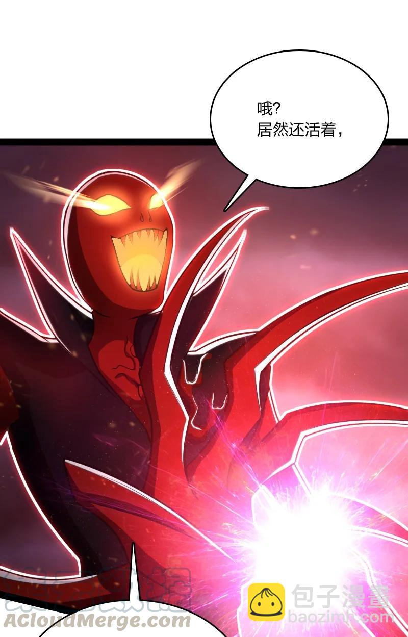🍘武帝隐居之后的生活 078 袭击 第46页