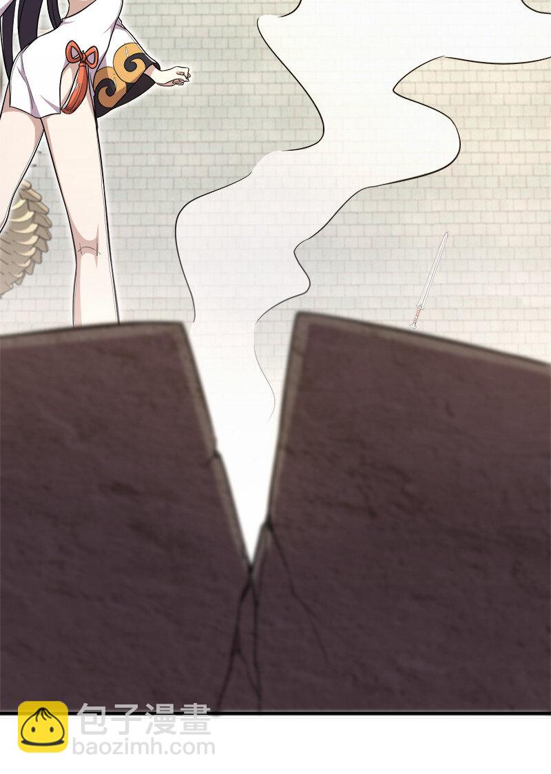🍘武帝隐居之后的生活 010 他是女装猛男！ 第32页