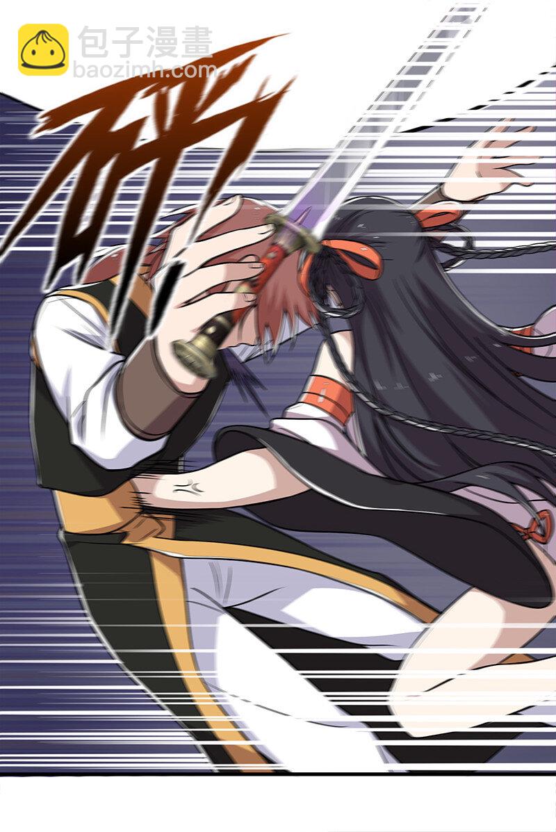 🍘武帝隐居之后的生活 010 他是女装猛男！ 第38页