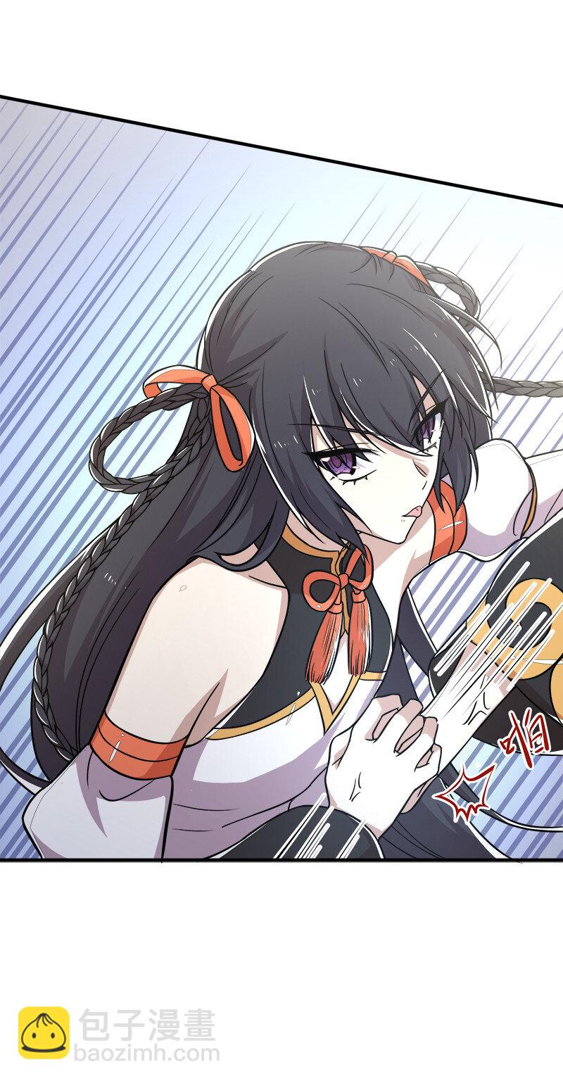 🍘武帝隐居之后的生活 010 他是女装猛男！ 第6页