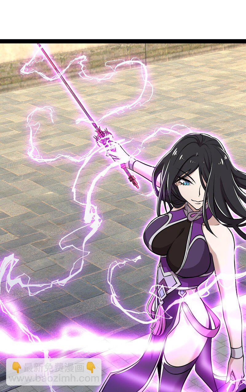 🍘武帝隐居之后的生活 093 入魔 第16页