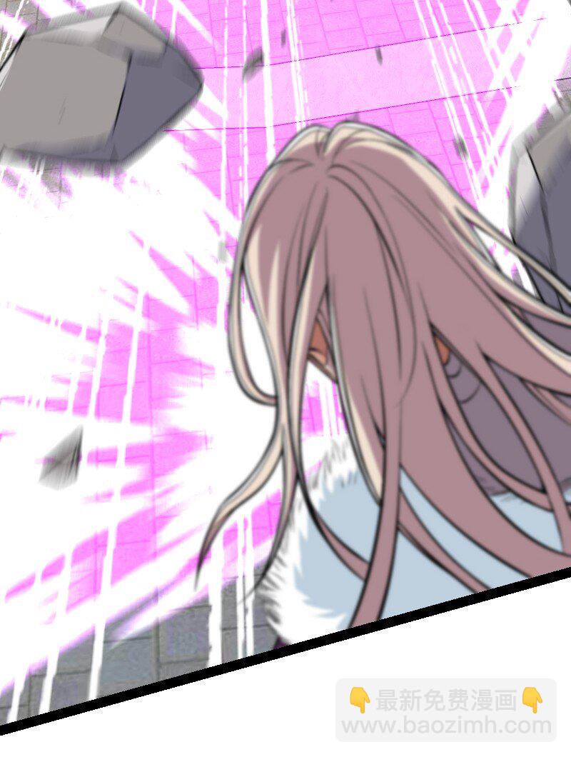 🍘武帝隐居之后的生活 093 入魔 第19页