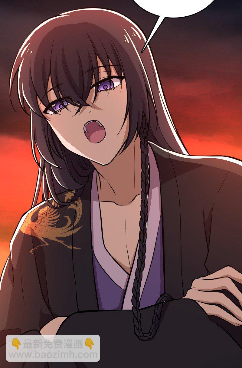 🍘武帝隐居之后的生活 095 诱拐代替购买 第7页