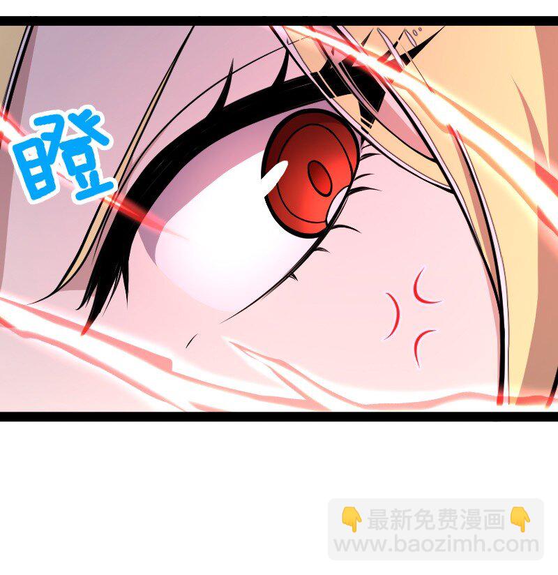 🍘武帝隐居之后的生活 097 上门 第12页