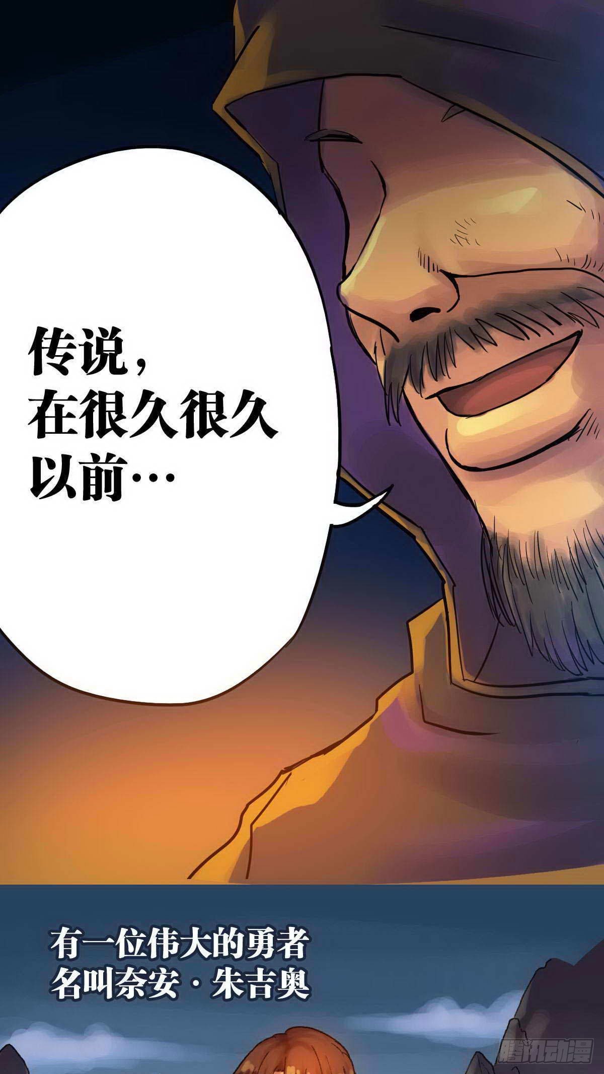 第1话-第2话