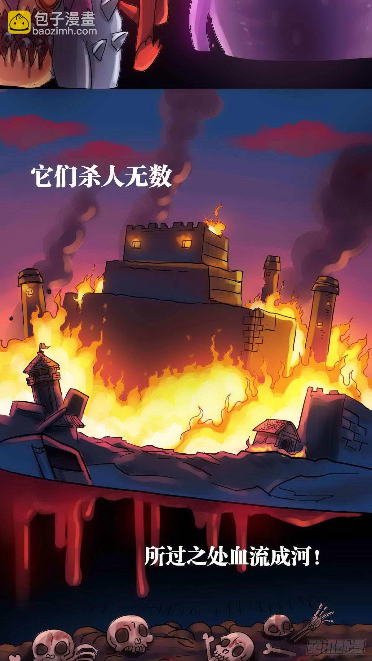 第1话-第2话