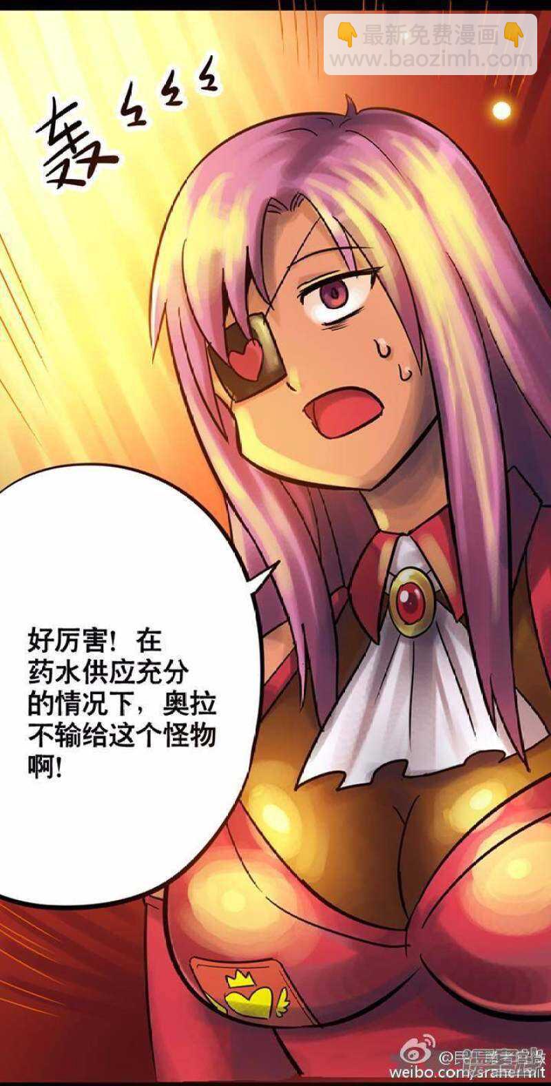 第103话-第104话
